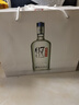 衡水老白干冰峰 老白干香型白酒 67度 750ml*4瓶整箱禮盒裝 中秋禮盒送禮 曬單實拍圖