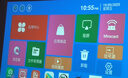 創(chuàng)珀AX22車載便攜投影儀家用1080超清戶外露營(yíng)小型臥室宿舍充電投影機(jī)幕布電視一體機(jī)支持游戲機(jī) AX22高清長(zhǎng)續(xù)航版-密封禮盒裝 曬單實(shí)拍圖