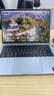小米（MI）redmibook pro14【國家補貼20%】全新Ultra紅米筆記本高刷屏性能高端商務(wù)輕薄辦公小米筆記本電腦 Ultra7-255H丨32G丨1TB 曬單實(shí)拍圖