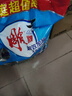 雕牌 超效加酶洗衣粉 茉莉清香 8斤 無(wú)磷 低溫速溶 強效去漬 曬單實(shí)拍圖