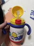 babycare兒童保溫杯嬰兒寶寶吸管水杯霸王龍不銹鋼保溫杯300ml-新舊款混發(fā) 曬單實(shí)拍圖