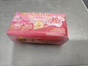 奇強天然香氛洗衣肥皂188g*2塊內衣適用祛味留香溫和護衣香皂無(wú)熒增白 曬單實(shí)拍圖