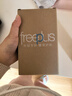 芙麗芳絲（Freeplus）水乳套裝護膚品化妝品柔潤型爽膚水+乳液生日禮物送男女朋友 曬單實(shí)拍圖
