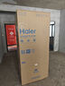 海爾（Haier）冰箱小紅花超薄501升零距離自由嵌入式四開(kāi)門(mén)十字對開(kāi)門(mén)60cm內冰箱一級能效國家補貼20%家用電冰箱 【新品】母嬰三擋變溫丨阻氧干濕分儲 曬單實(shí)拍圖