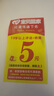 畢亞茲 USB藍(lán)牙適配器5.4 音頻接收/發(fā)射器二合一 手機(jī)連AUX車載音箱/音響/功放 通話/聽歌/導(dǎo)航 曬單實(shí)拍圖