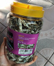 爬將軍龜糧烏龜飼料面包蟲(chóng)黃粉蟲(chóng)干蝦干小魚(yú)干巴西龜草龜凍干零食小魚(yú)糧 【淡水魚(yú)干】1200ml桶裝+鑷子 曬單實(shí)拍圖