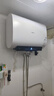 海信（Hisense）扁桶60升電熱水器超薄雙膽315mm機身3200W免換鎂棒一級能效9倍增容 ES60-DS10 曬單實(shí)拍圖