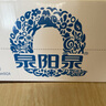 泉陽(yáng)泉（QUANYANGQUAN）  天然礦泉水 長(cháng)白山8℃冷礦泉 520ml*24瓶 藍粉包裝隨機發(fā)貨 曬單實(shí)拍圖