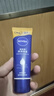 妮維雅 （NIVEA） 護手霜 深潤保濕保濕舒緩 深潤保濕護手霜80ml加量裝*3 曬單實(shí)拍圖