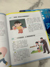 萬(wàn)物雜志組合 2026年訂閱 自選共12個(gè)月訂閱 青少年課外閱讀 雜志鋪 【推薦】萬(wàn)物+商界少年 26年1月起訂 曬單實(shí)拍圖