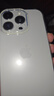 Apple/蘋(píng)果 iPhone 16 Pro（A3294）128GB 白色鈦金屬 支持移動(dòng)聯(lián)通電信5G 雙卡雙待手機 曬單實(shí)拍圖