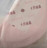 十月結晶防溢乳墊超柔立體一次性超薄透氣哺乳期防漏乳貼100片 熱門(mén)商品 曬單實(shí)拍圖