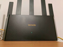 Tenda騰達路由器WiFi7【云霄BE5100】千兆穿墻王信號增強無線超強2.5g網(wǎng)口家用電競放大器立式BE6L Pro 曬單實拍圖