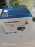 維安視全屋移動(dòng)AI監控攝像頭遠程遙控家用電子安防監控智能家居機器人老人小孩寵物攝像頭wifi版 曬單實(shí)拍圖