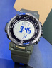 卡西歐（CASIO）PROTREK PRW-35 戶(hù)外運動(dòng)男士表太陽(yáng)能手表【禮物】 PRW-35Y-3BPR 曬單實(shí)拍圖