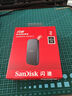 閃迪（SanDisk）2TB Type-c USB3.2移動(dòng)固態(tài)硬盤(pán)（PSSD）E30高速 移動(dòng)SSD 讀速800MB/s 兼容手機筆記本電腦 曬單實(shí)拍圖