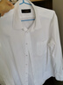 雅戈爾（YOUNGOR）長(cháng)袖襯衫男免燙襯衫棉滌混紡免熨定型舒適透氣 GLVP19001BBA白色 43 曬單實(shí)拍圖