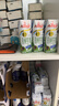 安佳（Anchor）4.4g原生高鈣高蛋白全脂純牛奶250mL*24盒新西蘭原裝進(jìn)口草飼 曬單實(shí)拍圖