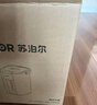 蘇泊爾（SUPOR）電熱水瓶熱水壺 5L電水瓶八段智能保溫恒溫304不銹鋼 家用電水壺燒水壺 SW-50T507 曬單實(shí)拍圖