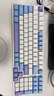 VGN V98Pro V3 三模無(wú)線客制化鍵盤(pán) 全鍵熱插拔 Gasket 輕音靜音軸 游戲辦公低延遲 靜音軸 海鹽 曬單實(shí)拍圖