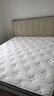 雅蘭2cm乳膠進(jìn)口黃麻獨袋彈簧床墊 有度.旗艦Plus 1.8*2米 軟硬適中 曬單實(shí)拍圖