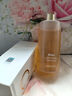 儒意（RUYI）VC爽膚水500ml濕敷水補(bǔ)水保濕水抗皺緊致護(hù)膚化妝去黃提亮精華水 曬單實(shí)拍圖