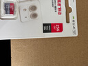 閃迪（SanDisk）256GB TF（MicroSD）內存卡 A1 U1 C10 至尊高速移動(dòng)版存儲卡 讀速150MB/s 手機平板游戲機內存卡 曬單實(shí)拍圖