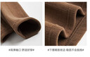 浪莎氣質(zhì)打底衫新品中領(lǐng)內搭秋衣可外穿磨毛德絨女士長(cháng)袖上衣 曬單實(shí)拍圖