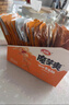 衛龍魔芋爽辣條休閑小零食酸辣素毛肚魔芋爽大禮包300g/盒便攜20小包 曬單實(shí)拍圖