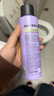 BeFe蓬蓬免洗去油蓬松干發(fā)噴霧高顱頂神器(200ml*2) 曬單實拍圖