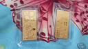 領(lǐng)豐金黃金巳季發(fā)財蛇年足金9999投資金條收藏理財蛇生肖本命年生日禮物 10g 曬單實(shí)拍圖