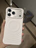 CASETIFY 純色波漾手機殼 MagSafe兼容 硅膠手機殼 適用于蘋(píng)果iPhone17/16/15 Air/Plus/Pro/Max手機保護殼 白色Magsafe iPhone17 Pro Ma 曬單實(shí)拍圖