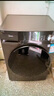 美的（Midea）滾筒洗衣機(jī)全自動(dòng)家用 1.1洗凈比MD120V36T 12公斤洗烘一體機(jī) 節(jié)能凈速 以舊換新 家電國(guó)家補(bǔ)貼20% 曬單實(shí)拍圖