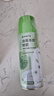 網(wǎng)易嚴選香氛馬桶圈消毒噴霧400ml 廁所除臭清潔殺菌清香不刺鼻 曬單實(shí)拍圖