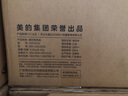 美的（Midea）電燉鍋4-5人用燉湯盅電燉鍋 電煮鍋電蒸鍋上蒸下燉隔水電燉鍋電砂鍋煲湯電燉鍋電燉盅燕窩燉盅輔食 4.5L 【性?xún)r(jià)比優(yōu)選 一鍋五膽】DZE2552 曬單實(shí)拍圖