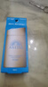 安熱沙（Anessa）王嘉爾同款資生堂小金瓶60ml*2安耐曬防曬乳女男軍訓(xùn)專用防曬霜 曬單實(shí)拍圖
