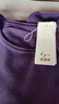 恒源祥中年媽媽圓領(lǐng)長(cháng)袖100%羊毛衫女上衣時(shí)尚秋裝大碼遮肚薄款針織毛衣 紫色 6XL 曬單實(shí)拍圖