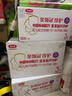 伊利金領(lǐng)冠珍護三代OPO 幼兒A2β-酪蛋白奶粉3段(1-3歲)900g*6整箱裝 曬單實(shí)拍圖
