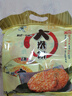 旺旺 大米餅 原味 400g 家庭裝 休閑膨化食品餅干糕點(diǎn) 追劇小零食 曬單實(shí)拍圖