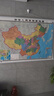 【官方正版 升級精裝版】2025 中國地圖掛圖 大尺寸1.5米*1.1米 高清印刷防水覆膜帶掛桿掛繩 學(xué)生辦公室書(shū)房家庭裝飾掛圖掛畫(huà)墻貼精美裝飾   曬單實(shí)拍圖