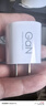 小米45W GaN 小布丁充電器套裝 (USB-C）適配蘋(píng)果/華為/三星/小米手機 支持PD協(xié)議氮化鎵 適配15 Ultra 曬單實(shí)拍圖