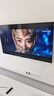 海爾（Haier）電視機(jī) 4K超高清S60C系列國(guó)家補(bǔ)貼 6+64G 全通道240HZ高刷 杜比音效護(hù)眼液晶游戲平板電視一級(jí)能效 65英寸 行業(yè)爆款一級(jí)能效+4K超高清+家庭護(hù)眼 曬單實(shí)拍圖