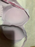 【95成新】維多利亞的秘密（Victorias Secret）明星同款 果凍條反重力軟支撐無(wú)痕文胸PRO微聚攏MAX大胸顯小 曬單實(shí)拍圖