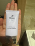 雅莉格絲（Elegance）妝前乳隔離霜30g紫色LV600修正膚色提亮持妝SPF25防曬生日禮物女 曬單實(shí)拍圖