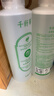 千纖草爽膚水補(bǔ)水保濕水噴霧濕敷化妝水護(hù)膚水男女舒緩絲瓜水1000ml 曬單實(shí)拍圖