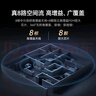 中興（ZTE）【問(wèn)天】BE7200Pro+ WiFi7家用無(wú)線(xiàn)路由器 雙頻聚合游戲加速 8顆獨立放大器 滿(mǎn)血2.5G網(wǎng)口穿墻王 曬單實(shí)拍圖