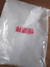 恒源祥中年女春秋新款時(shí)尚媽媽純色小西裝外套氣質(zhì)百搭大碼加厚毛呢上衣 駝色 XL 建議120-130斤內 曬單實(shí)拍圖