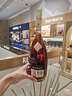 人頭馬（Remy Martin）洋酒CLUB優(yōu)質(zhì)香檳區(qū)干邑300周年限定珍藏版 700ml*1瓶 曬單實(shí)拍圖
