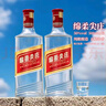 五糧液股份綿柔尖莊  大光系列濃香型白酒  新老款隨機發(fā)貨【婚慶】用品 50度 500mL 2瓶 綿柔尖莊 曬單實(shí)拍圖