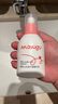 Akasugu愛(ài)舒屋嬰幼兒去頭垢精華液50ml寶寶護發(fā)軟化頭垢奶痂溫和頭皮護理 曬單實(shí)拍圖